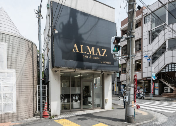 ALMAZ (アルマース)